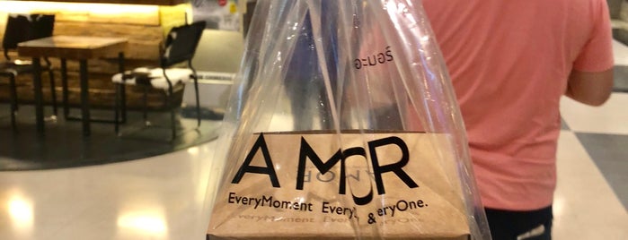 Amor is one of The Mall Bangkae.