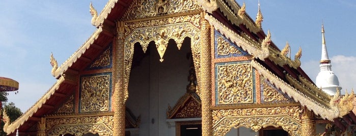 Wat Phra Singh Waramahavihan is one of ไชเมี่ยง เชียงใหม่.