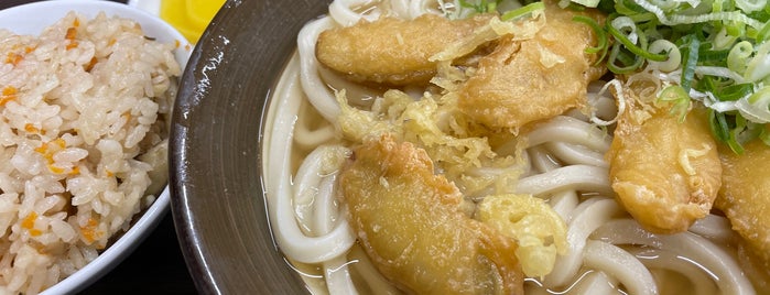 Maki no Udon is one of w.