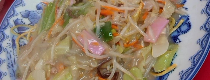 香蘭 is one of Restaurant/Fried soba noodles, Cold noodles.