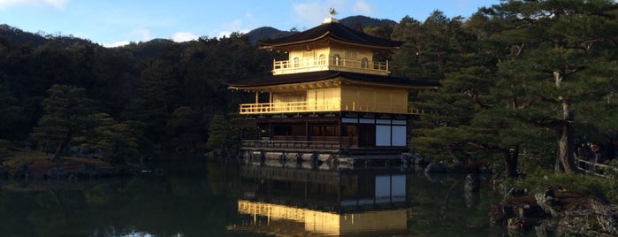 Kinkaku-ji Temple is one of Locais curtidos por Yuka.