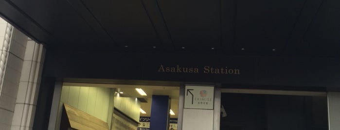 Estaçāo Asakusa is one of Locais curtidos por Yuka.