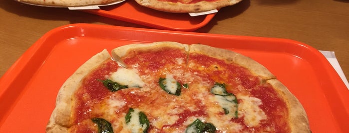 Napoli's PIZZA & CAFFÉ 栃木おやまゆうえんハーヴェストウォーク is one of Napoli's PIZZA & CAFFE.