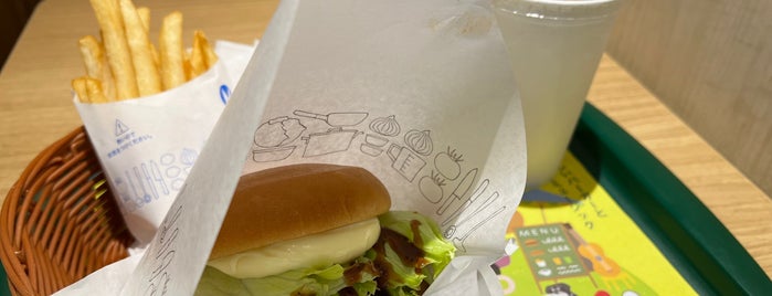 MOS Burger is one of Japan 2014.