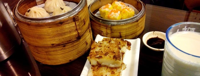 DimDimSum Dim Sum Specialty Store is one of SC goes Hong Kong.