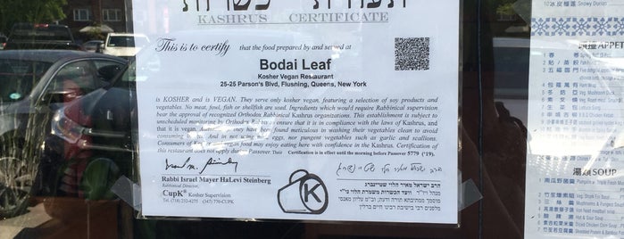 Bodhi Leaf is one of Vegan.