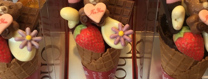 菓子工房 T.YOKOGAWA 和泉中央本店 is one of Sweets♥.