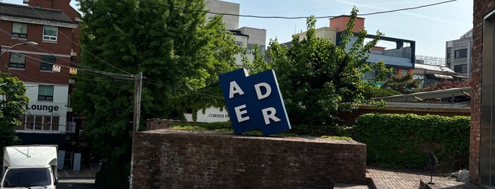 ADER is one of ㅅㅇ 쇼핑. 스킨케어. 문화..