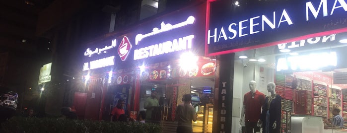 Tasty Cafeteria is one of Dubai Food 4.