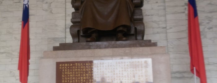 Chiang Kai-Shek Memorial Hall is one of Orte, die Robin gefallen.