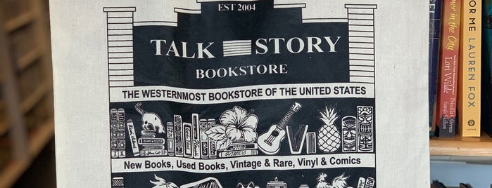 Talk Story Bookstore is one of kauai.