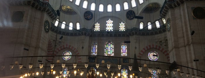 Suleymaniye Camii Santiye Binasi is one of Istanbul.