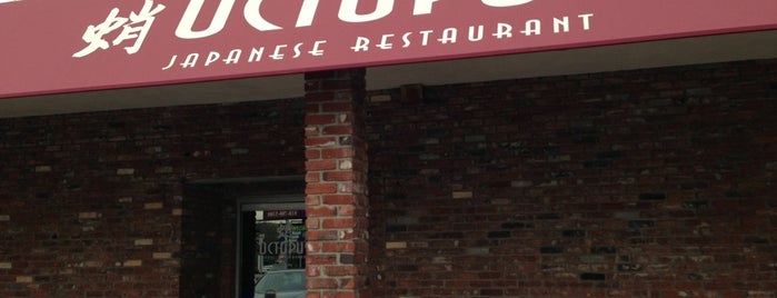 Octopus Japanese Restaurant is one of Todd : понравившиеся места.