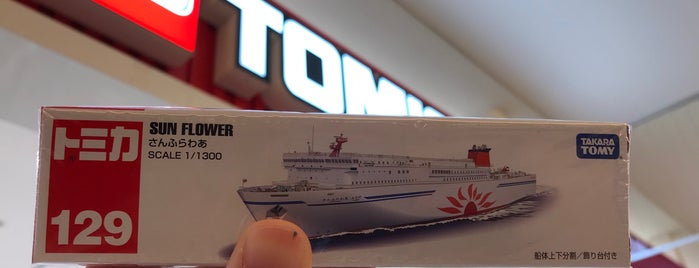 Tomica Shop is one of 顔はめ.