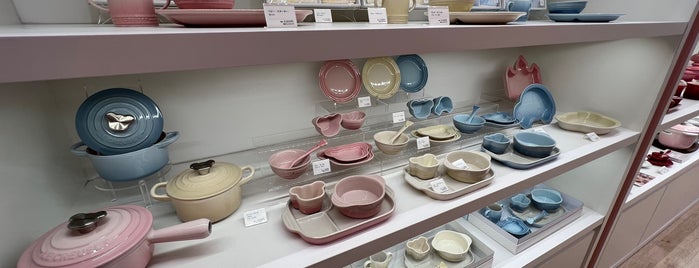 LE CREUSET is one of ラゾーナ川崎.