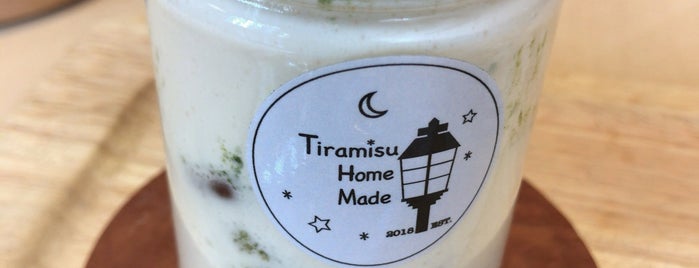 Tiramisu Home Made is one of 行きたい_軽食.