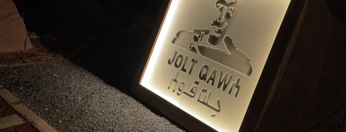 jolt qaws is one of Al Ula.
