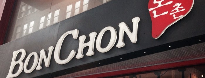 Bonchon Chicken is one of Lugares favoritos de Matt.