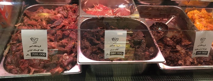 Amir Butcher Shop | سوپر پروتئين امیر is one of Mohsen 님이 좋아한 장소.