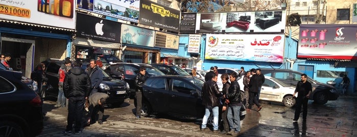 Esfandiar Car Wash is one of สถานที่ที่ Mohsen ถูกใจ.