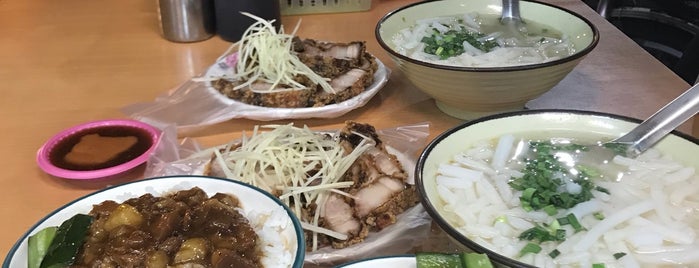珍好味旗魚米粉湯 is one of Richemont lunch spots.