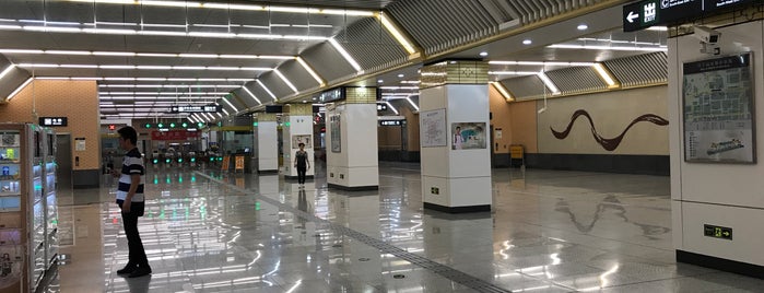 湾子駅 is one of Beijing Subway Stations 2/2.