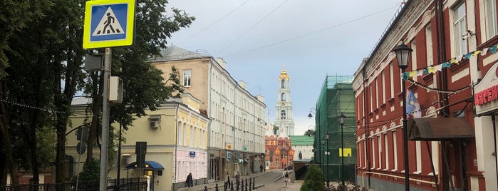 Улица Карла Маркса is one of Sergiev Posad. Streets.