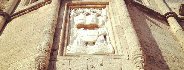 Archaeological Museum of Rhodes is one of Rhodes.