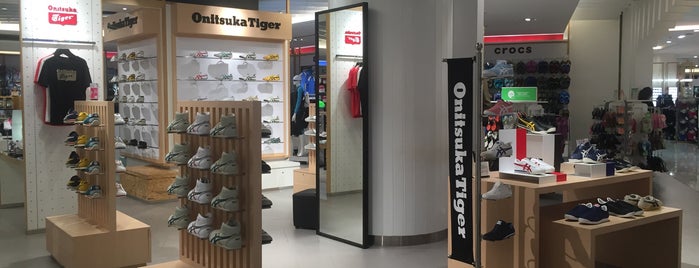 Onitsuka Tiger is one of Lugares favoritos de Onizugolf.