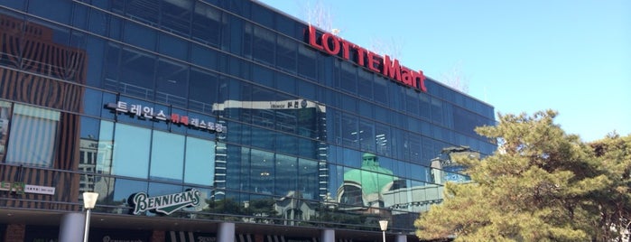 LOTTE Mart is one of Korea 2014/03.