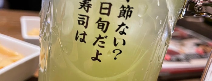肉寿司 is one of おにく.