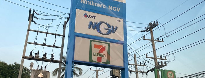 ปั๊ม NGV ฝั่งขาออกลพบุรี is one of NGV IN THAILAND.