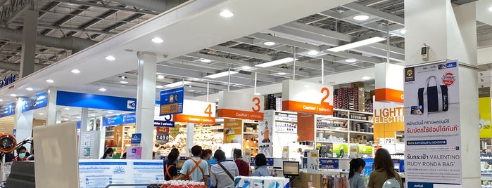 HomePro is one of All-time favorites in Thailand.