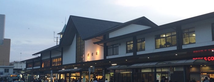 JR Kamakura Station is one of Train stations.
