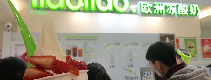 llaollao. is one of Winnie’s Liked Places.