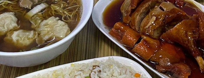 Wai Ying Fastfood (嶸嶸小食館) is one of Food Trips.
