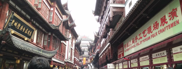 Yuyuan Classical Street is one of Shanghai 2015.
