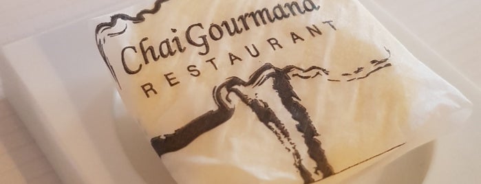 Chai Gourmand is one of Très bons restaurants.