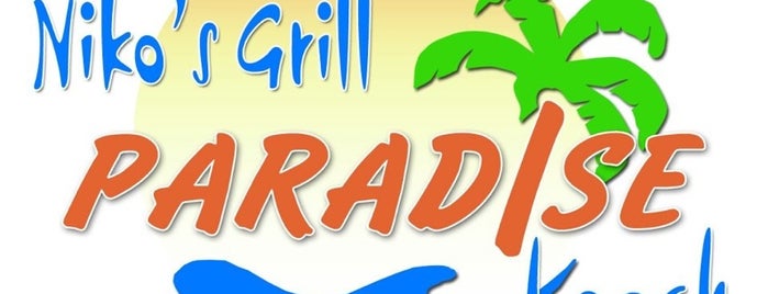 Niko's Grill Paradise Beach is one of Jelenaさんのお気に入りスポット.