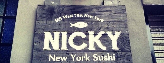 Nicky New York Sushi is one of Bue: Geral.