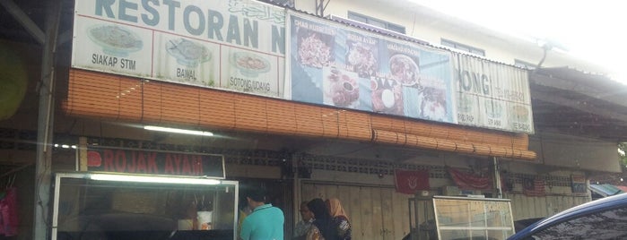 Restoran Nasi Goreng Kampong is one of Makan @ Kelantan #2.
