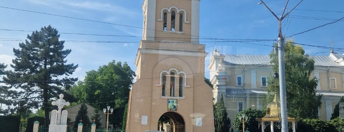Bălți is one of cities.
