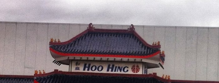 Hoo Hing Chinese Supermarket is one of International Food Shops, London.