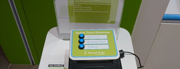 StarHub (Exclusive Partner) is one of New List.