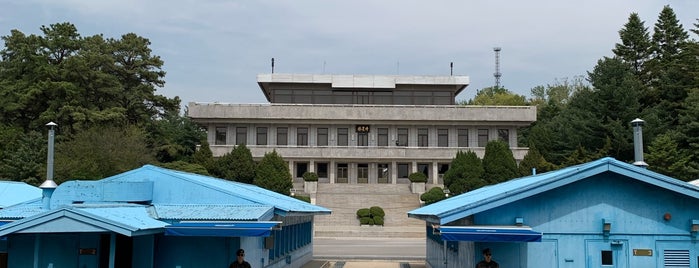 Panmunjeom/Joint Security Area is one of Seoul.