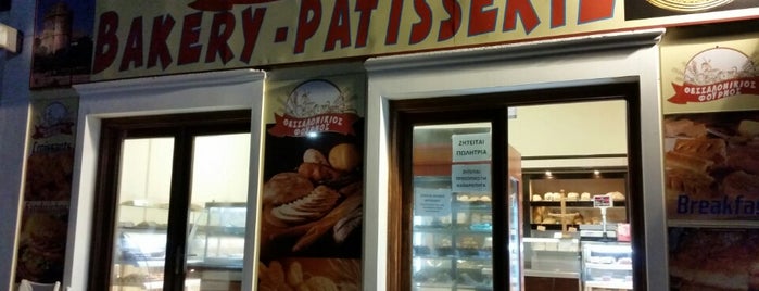 Kazamiakis Bakery is one of Lugares favoritos de Joe.