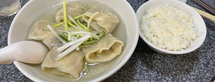 天鴻餃子房 is one of Hajime 님이 좋아한 장소.