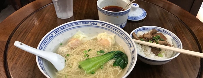 香港麺 新記 is one of 台場.