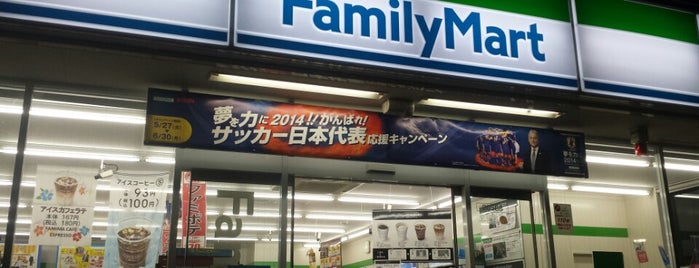 FamilyMart is one of ・除外.