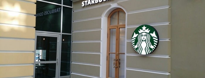 Starbucks is one of Starbucks in Saint Petersburg.